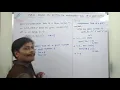 PROGRAM-20 PYTHON PROGRAM FOR PRINTING MULTIPLICATION TABLE OF A GIVEN NUMBER