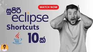 Best 10 Eclipse Shortcuts for Java Developers Java OOP