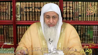 هل نجهر بالطاعة في زمن كثر الجهر فيه بالمعاصي   للشيخ مصطفي العدوي دندنها