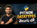 5 Python for Beginners in Telugu DataTypes in Python