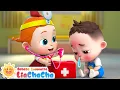 Download Lagu Bayi Sakit | Lagu Sakit 🩺💊| Bayi Tidak Merasa Sehat | Lagu Anak-anak | ☀️LiaChaCha Bahasa Indonesia