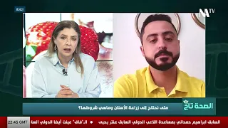                     قناة شمال أفريقيا البث المباشر دندنها