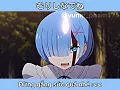 Download Lagu Rem edit - Kawaii ne, Yasashi ne, Erai ne! Aishiteru