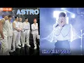 Download Lagu ASTRO Shines in Japan: Day-1 ‘Stargraphy’ Dome Concerts Wrap Up Emotional Tour