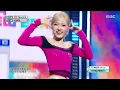 KiiiKiii (키키) - 404 (New Era) | Show! MusicCore | MBC260214방송