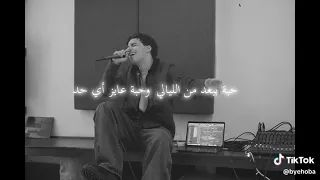 طب ده حلم ولا فيلم ده 