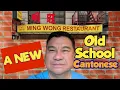 CLASSIC Cantonese COMFORT FOOD in the Heart of Chinatown New York City - MING WONG RESTAURANT