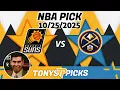 Phoenix Suns vs Denver Nuggets Pick 25 NBA Pick Prediction
