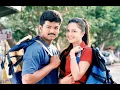 Download Lagu Achacho Punnagai |Shajahan |Vijay |Richa