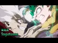 Download Lagu 『Lyrics AMV』 Boku no Hero Academia Season 7 OP Full 【 Tagatame - TK from Ling tosite sigure 】
