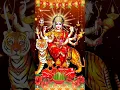Lagu Maa Durga Special Mantra #durga | Ya Devi Sarva-Bhutessu #navratri #maadurga #shakti #devi