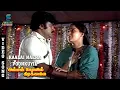 Download Lagu Kaalai Nera Video Song - Amman Kovil Kizhakale | Vijayakanth | Radha | Ilaiyaraaja | Music Studio
