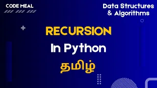 Recursion in Python - Data Structures Algorithms