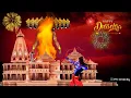 Lagu Dussehra Special Status || Vijayadashami Status || Dussehra 3d Status || PK Cinecity