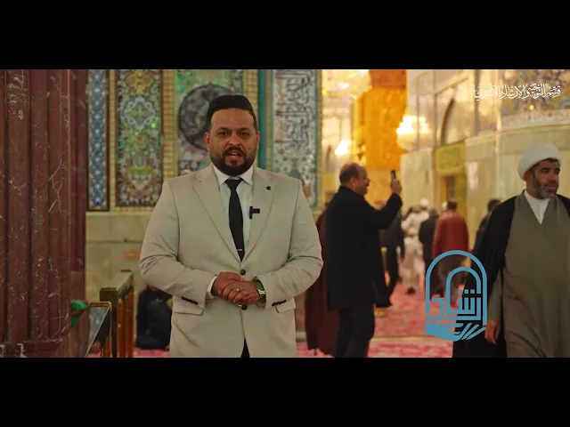 ⁣قريباً:المؤتمر الإرشاديّ العلميّ الدوليّ الثالث بعنوان: