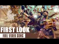 Download Lagu First Look Full Video Song | Sadha Nannu Nadipe | Rp movie makers | Pratheek Prem, Vaishnavi