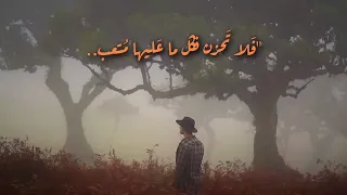 ليش زعلان حرموك من الجنة او بشروك بنار بدون موسيقي 