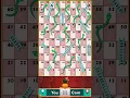 Download Lagu ludo game | #shorts