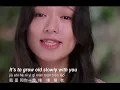 【ENG SUB】 Cyndi Chao 趙詠華【 The most romantic thing 最浪漫的事】Official Music Video