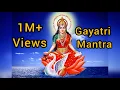 Download Lagu Gayatri Mantra | Most Powerful Mantra by Anuradha Paudwal