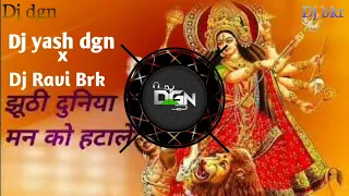 novratr special nashiva tera jaag jaaye ga dj remix by dj yash dgn x dj ravi brk