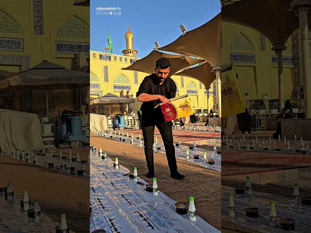 سفرة الخيرات في حضرة الجود والبركات مائدة الرحمن لإفطار الزائرين الكرام في العتبة الكاظمية المقدسة