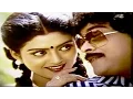 Download Lagu Jwala Movie || Kaliki Chilaka Video Song || Chiranjeevi, Radhika, Bhanu Priya