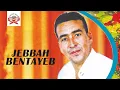 Download Lagu Schigh Iyachthran | Jebbah Bentayeb (Official Audio)