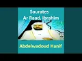 Download Lagu Sourate Ar Raad