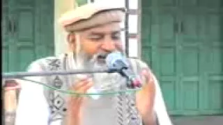 Download Qari Muhammad Ramzan Saeedi Sb Beautiful Saraiky Bayan || Waqia Karbala MP3