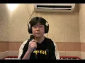 slowly (슬로울리) - 애매해 (Haze) 커버 cover 