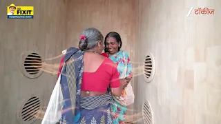 Zee Talkiescha Ashadhi Sohala | Dr. Fixit – Waterproofing Ka Expert at Pandharpur Wari #DrFixit
