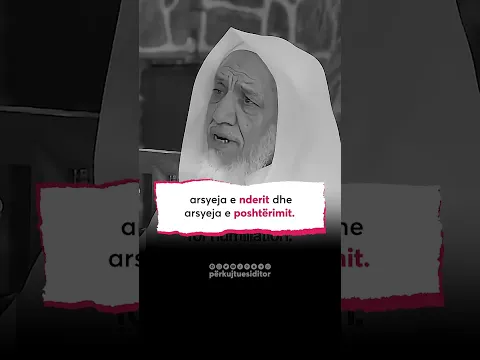 Çdo gjë që njerëzit kanë nevojë ta dinë gjendet në Kuran!