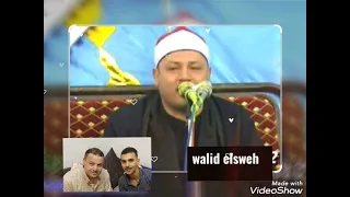 من رائعه سوره  طه  للعلم الكبير الشيخ محمود صابر دندنها