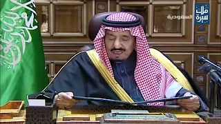 ذكرى وفاة الملك عبدالله بن عبدالعزيز رحمه الله دندنها