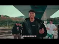 2021政大黑音 X 台大嘻研《新世界cypher》
