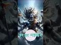 Download Lagu bhav ke gan bhoot bhayankar #muktidangadhvisong #mahadev #mahakal #mahakalmantra