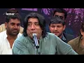 Download Lagu دیره کنسرت - ۱۷ برخه - استاد ماستر علی حیدر / Dera Concert - Episode 17 - Master Ali Haidar