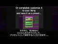 AniDot Keybindings and UI Customization