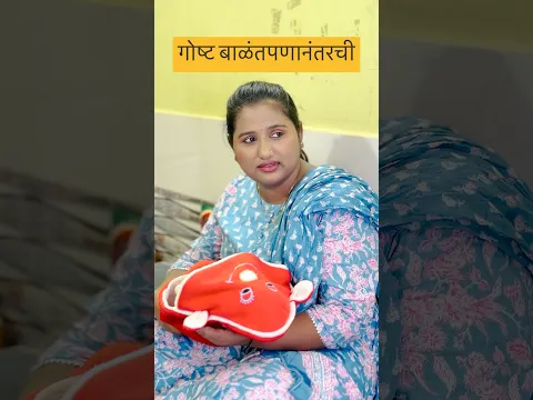 Mom Was Missing Family Moments Because to Knee Pain | Non-Surgical Treatment | 7022420298