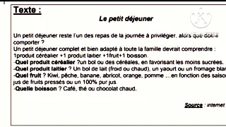 مراجعة الفرض و الاختبار الفصل الاول في اللغة الفرنسية تعبير عن الاكل المتوازن 