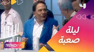 ماذا حدث في كواليس مسرحية بودي جارد ليلة وفاة مصطفى متولي 