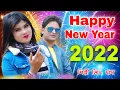 Download Lagu HAPPY NEW YEAR 2022 | JEET DAS | NEW YEAR  SONG | BRM MUSIC | HAPPY NEW YEAR SONG | NEW YEAR