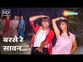 Download Lagu Barse Re Sawan | Govinda, Kimi Katkar | Dariya Dil (1988) | Mojd Aziz, Sadhana Sargam | 80s Hit Song