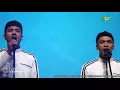 RAIHAN - ASMA UL HUSNA