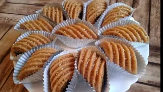 مقروط المقلة مرمل و معسل مع أسرار نجاحه خطوة خطوة 