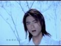 Download Lagu Wang Le Ai [ost snow angel] - TORO