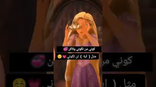 أحلى أغنية على اسم اية إهداء لكل شخص اسمه اية آية اغاني اسماء تصميم حب Youtube Love 