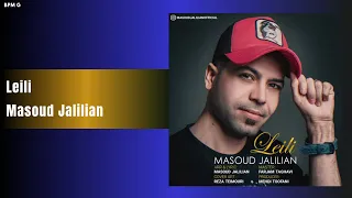 Masoud Jalilian Leili مسعود جلیلیان لیلی 