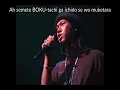 PIECES OF A DREAM (with lyrics) / CHEMISTRY LIVE in 恵比寿ガーデンルーム on 2001.06.12
